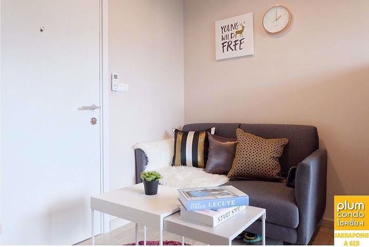 ขายด่วน-คอนโด-พลัม-โชคชัย-4-พร้อมเฟอร์นิเจอร์และเครื่องใช้ไฟฟ้าครบ-ภายในตกแต่งสวยงาม-วิวสระว่ายน้ำ