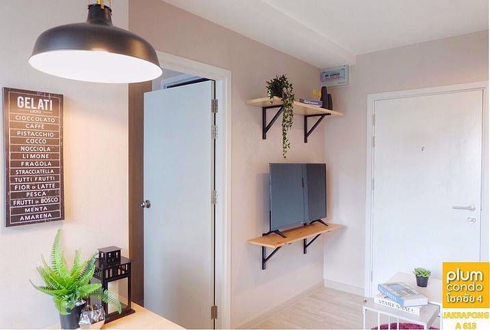 ขายด่วน-คอนโด-พลัม-โชคชัย-4-พร้อมเฟอร์นิเจอร์และเครื่องใช้ไฟฟ้าครบ-ภายในตกแต่งสวยงาม-วิวสระว่ายน้ำ