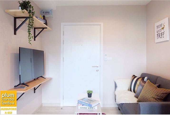 ขายด่วน-คอนโด-พลัม-โชคชัย-4-พร้อมเฟอร์นิเจอร์และเครื่องใช้ไฟฟ้าครบ-ภายในตกแต่งสวยงาม-วิวสระว่ายน้ำ