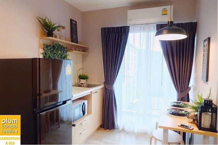 ขายด่วน-คอนโด-พลัม-โชคชัย-4-พร้อมเฟอร์นิเจอร์และเครื่องใช้ไฟฟ้าครบ-ภายในตกแต่งสวยงาม-วิวสระว่ายน้ำ