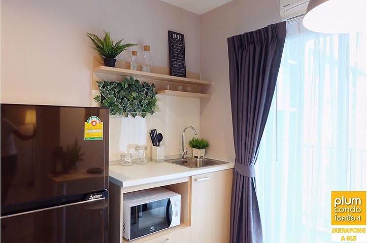 ขายด่วน-คอนโด-พลัม-โชคชัย-4-พร้อมเฟอร์นิเจอร์และเครื่องใช้ไฟฟ้าครบ-ภายในตกแต่งสวยงาม-วิวสระว่ายน้ำ