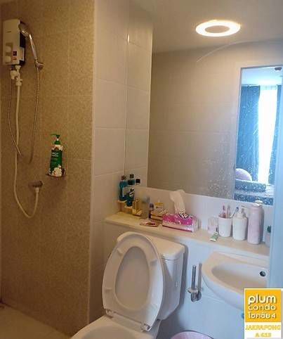 ขายด่วน-คอนโด-พลัม-โชคชัย-4-พร้อมเฟอร์นิเจอร์และเครื่องใช้ไฟฟ้าครบ-ภายในตกแต่งสวยงาม-วิวสระว่ายน้ำ