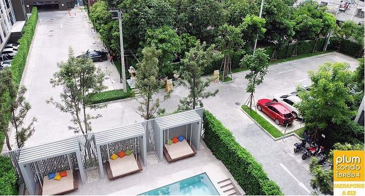 ขายด่วน-คอนโด-พลัม-โชคชัย-4-พร้อมเฟอร์นิเจอร์และเครื่องใช้ไฟฟ้าครบ-ภายในตกแต่งสวยงาม-วิวสระว่ายน้ำ