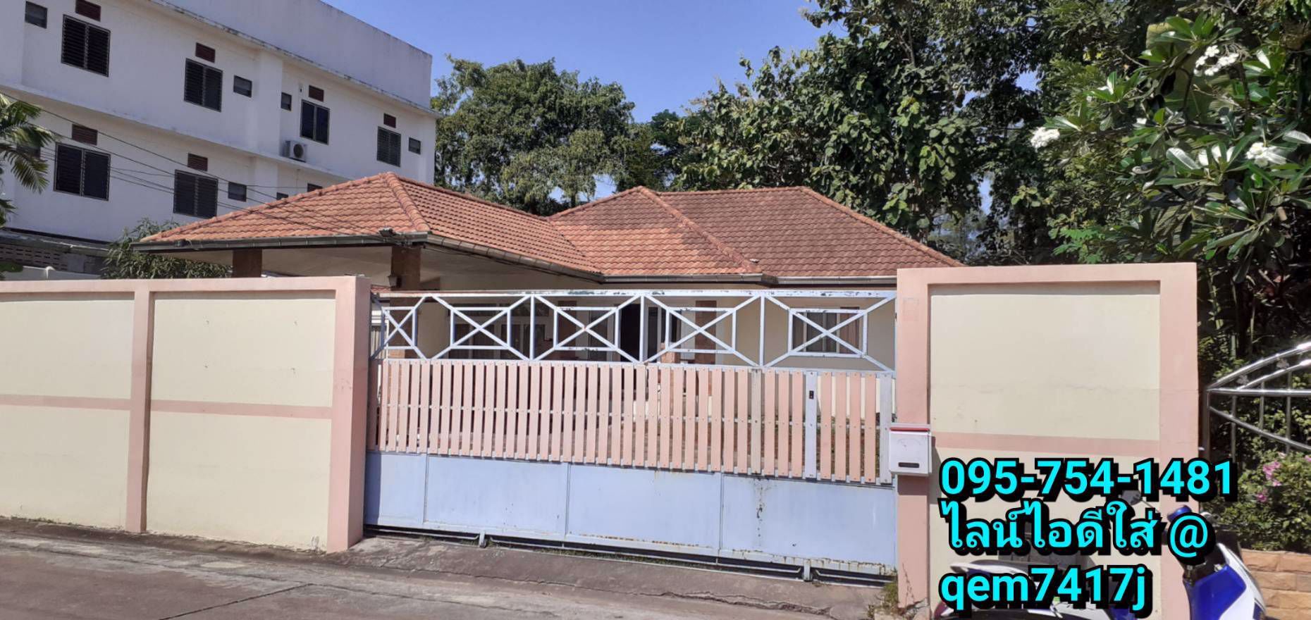 ขายบ้านเดี่ยว-หมู่บ้านพัทยาฮิลล์-1-โซนพัทยากลาง-ใกล้เขาน้อย-บางละมุง-ชลบุรี-ขายด่วนๆ-ไม่รับนายหน้า