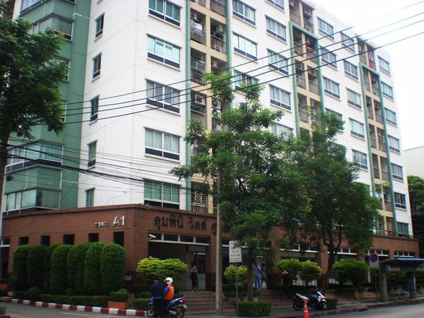 ให้เช่าคอนโด-ลุมพินี-วิลล์-ศูนย์วัฒนะธรรม-ใกล้รถไฟฟ้า-mrt-ห้วยขวาง-ห้วยขวาง-กรุงเทพฯ