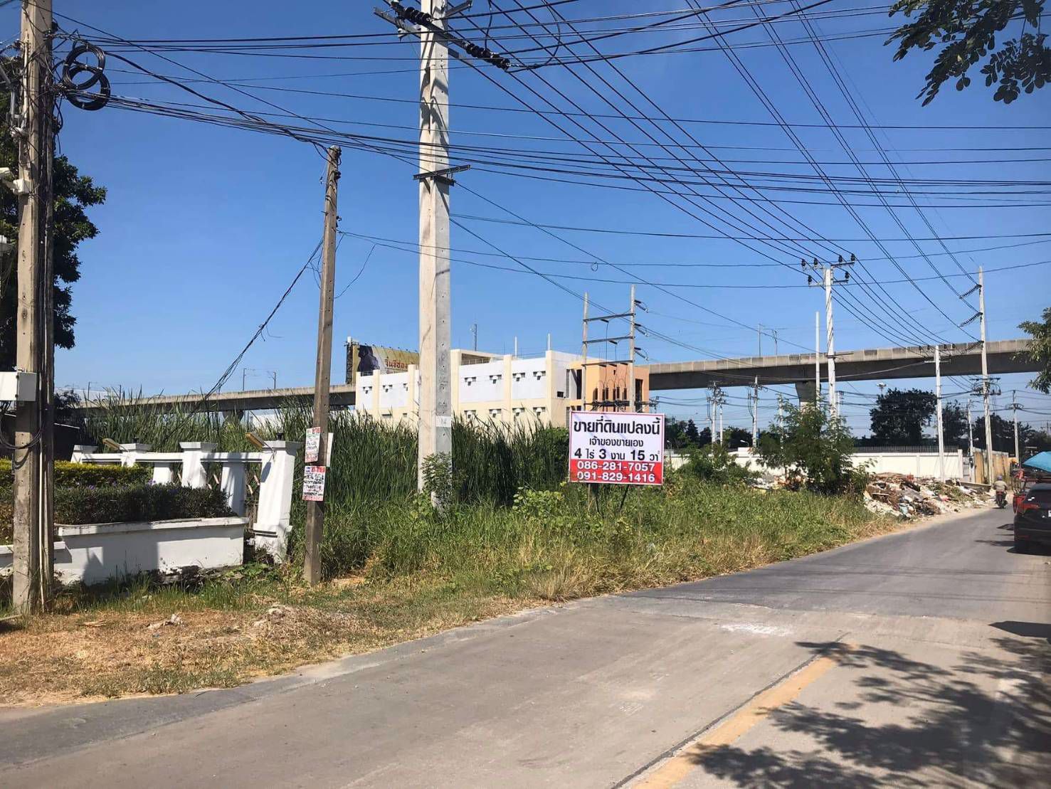 ขายที่ดินติดหมู่บ้านลลิล-ดรีนวิลล์-ฝั่งตรงข้ามกับ-d-condo-ใกล้แอร์พอร์ทลิงค์-บ้านทับช้าง-ประเวศ