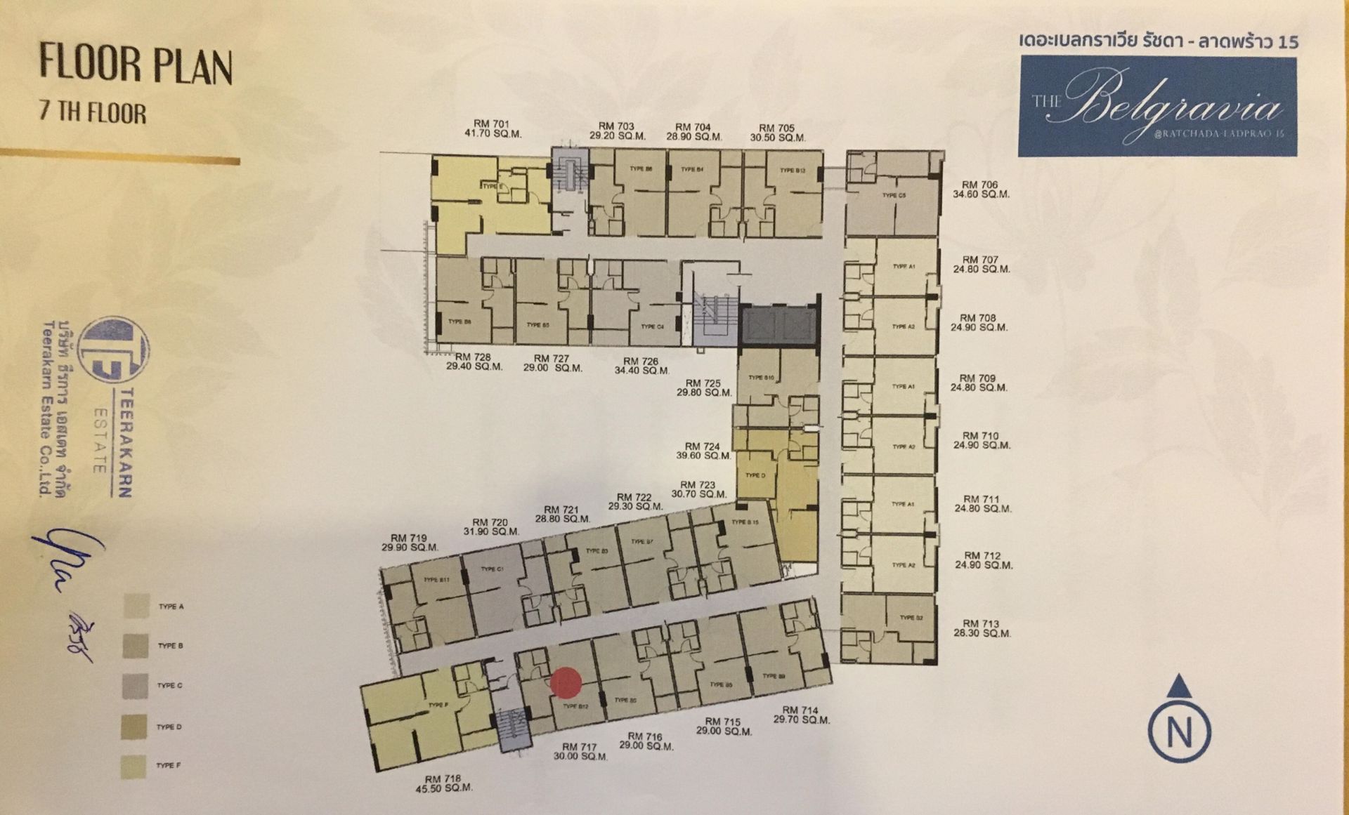 ขายดาวน์คอนโด-เดอะ-เบลกราเวียรัชดา-ลาดพร้าว15-the-belgraviaratchada-ladprao15-ใกล้mrt