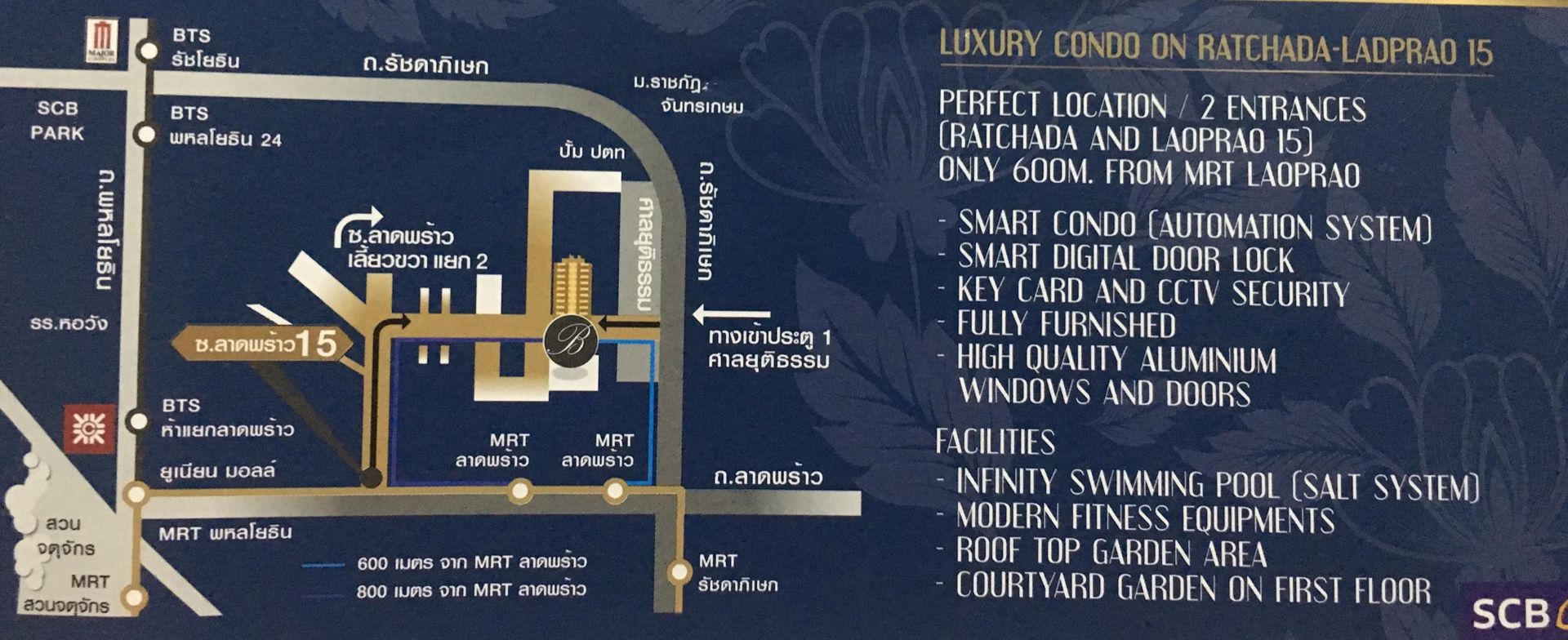 ขายดาวน์คอนโด-เดอะ-เบลกราเวียรัชดา-ลาดพร้าว15-the-belgraviaratchada-ladprao15-ใกล้mrt