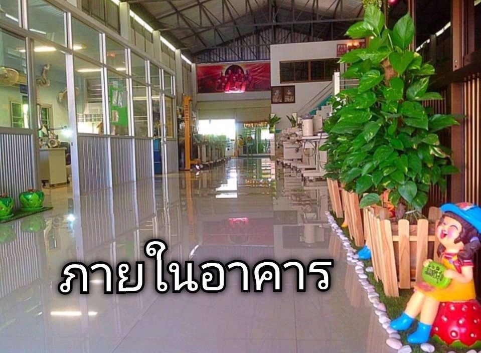 ขายโรงงานพร้อมที่อยู่อาศัย-the-city-factory-ถนนกาญจนาภิเษก-อยู่ใกล้-central-plaza-wesgate-บางบัวทอง