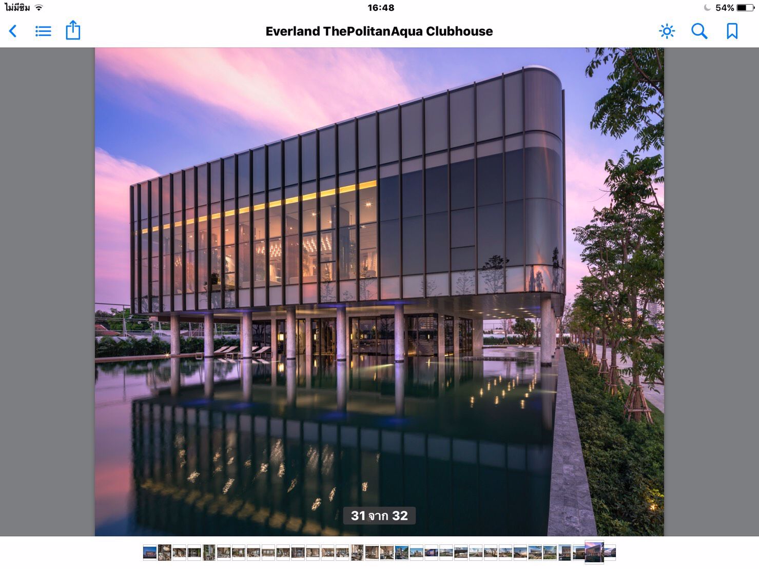 ด่วนที่สุด-ขายดาวน์ราคาถูกกว่าโครงการตอนนี้ราคาปรับขึ้นหมดแล้ว-สนใจติดต่อด่วน