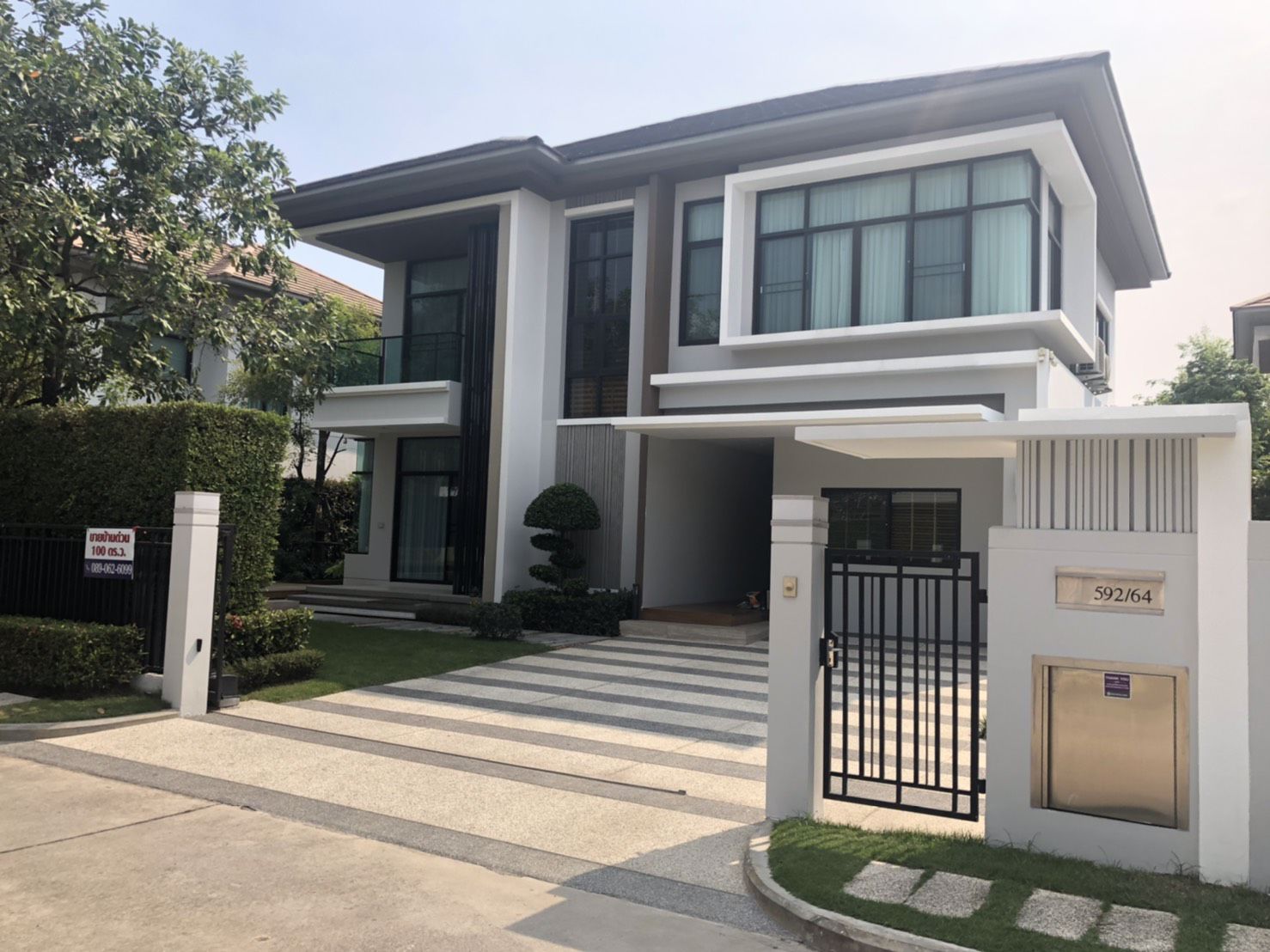 ขาย-บ้านเดี่ยว-2-ชั้น-เดอะ-แกรนด์-ปิ่นเกล้า-เดอะ-ไพน์-the-grand-pinklao-the-pine-