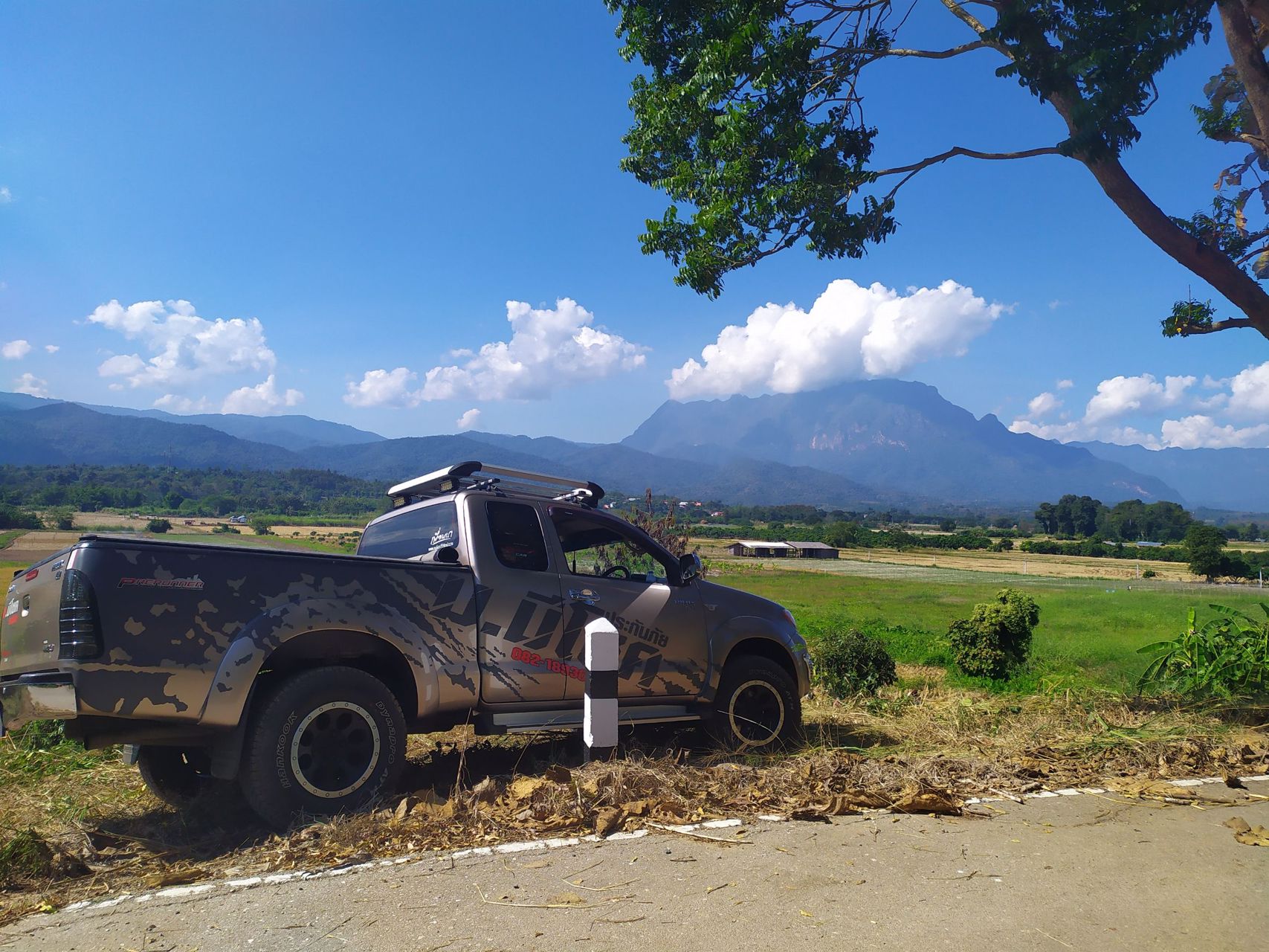 ขายที่ดิน-2-ไร่-3-งาน-86-ตารางวา-เชียงดาว-เชียงใหม่