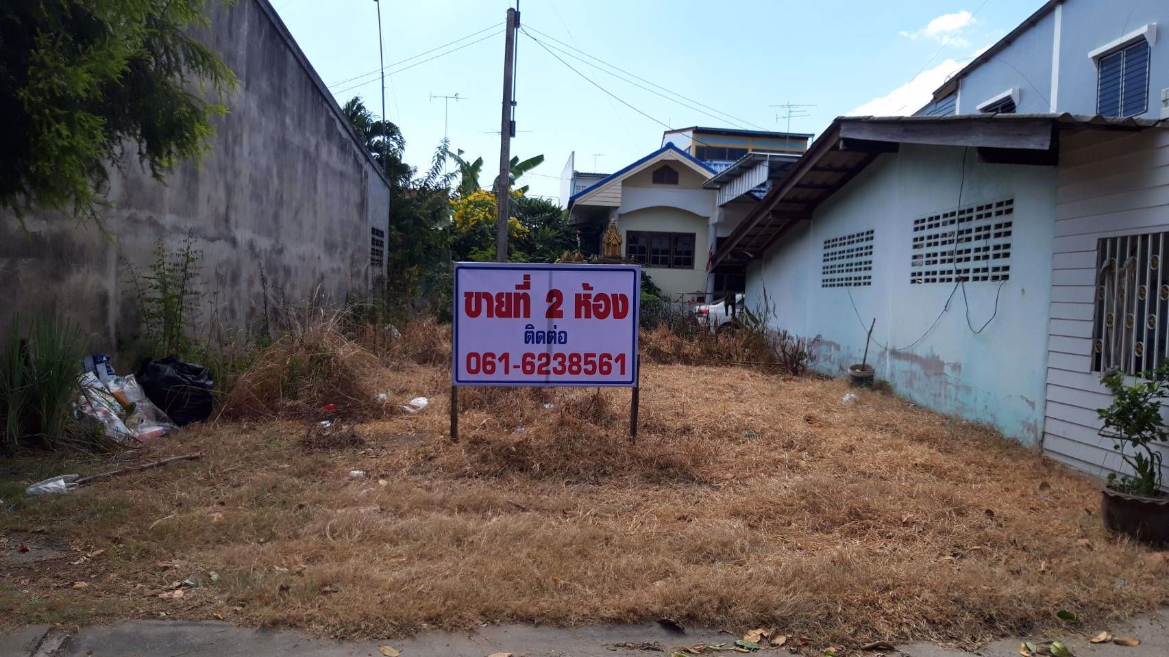 ขายที่ดินเปล่า-ทำเลดี-ใกล้ตลาดสดเกาะโพธิ์-33-ตารางวา