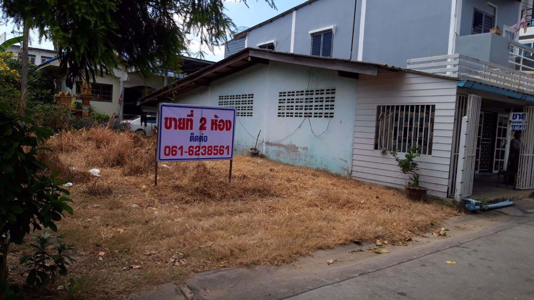 ขายที่ดินเปล่า-ทำเลดี-ใกล้ตลาดสดเกาะโพธิ์-33-ตารางวา