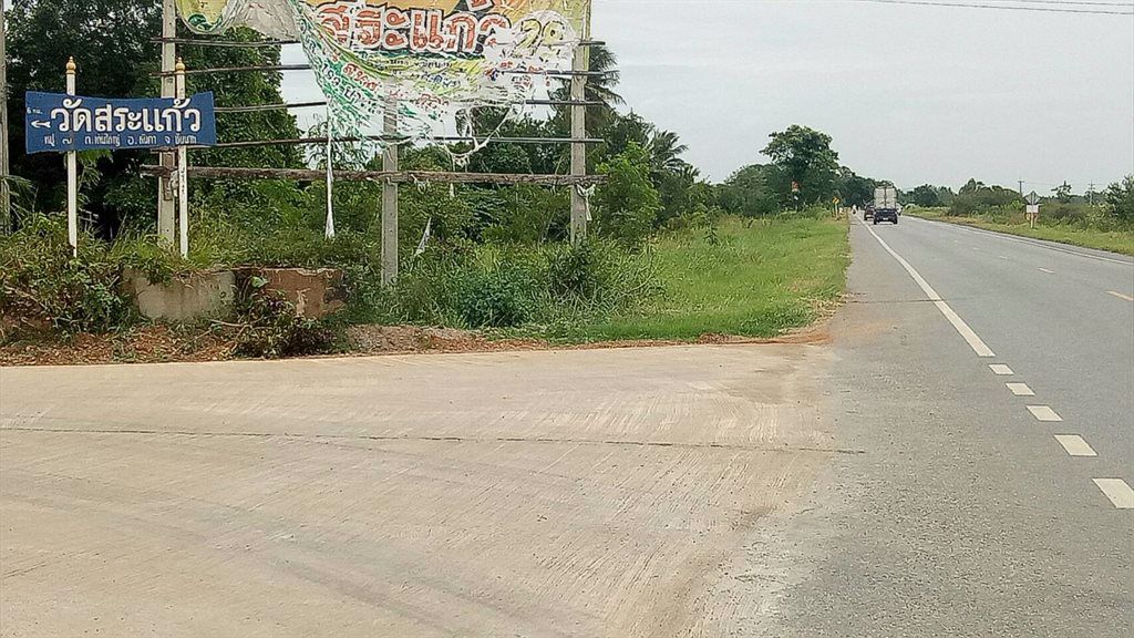 ขายที่ดินยกแปลงหรือแยกแปลงได้-ราคาเริ่มต้นที่-500000-บาท-หันคา-ชัยนาท