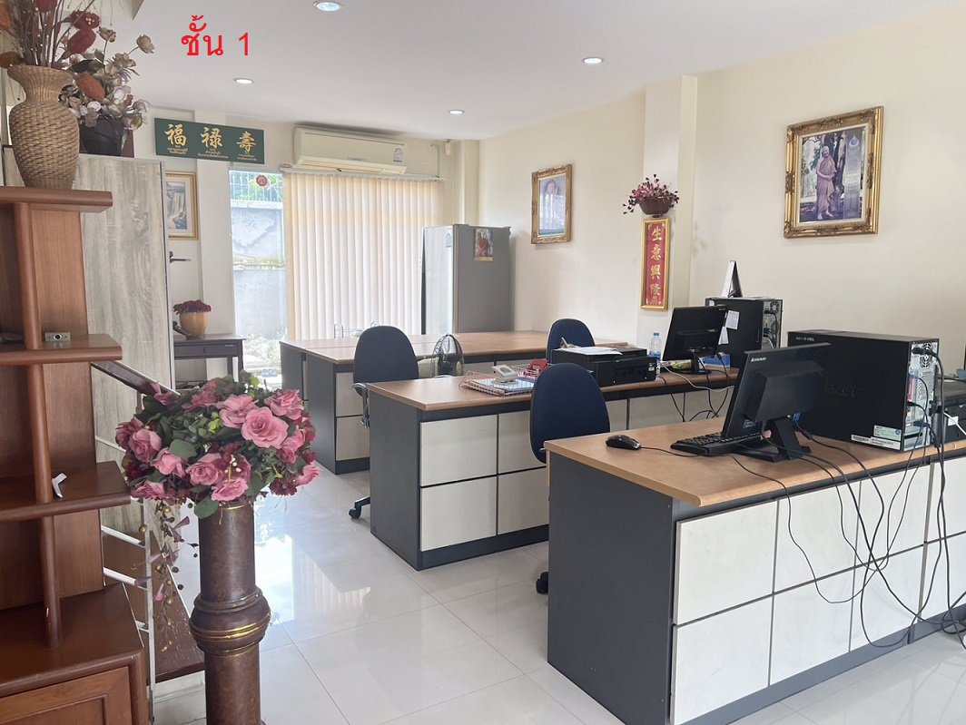 ขายโฮมออฟฟิศ-4-ชั้น-โครงการ-biztown-ศรีนครินทร์