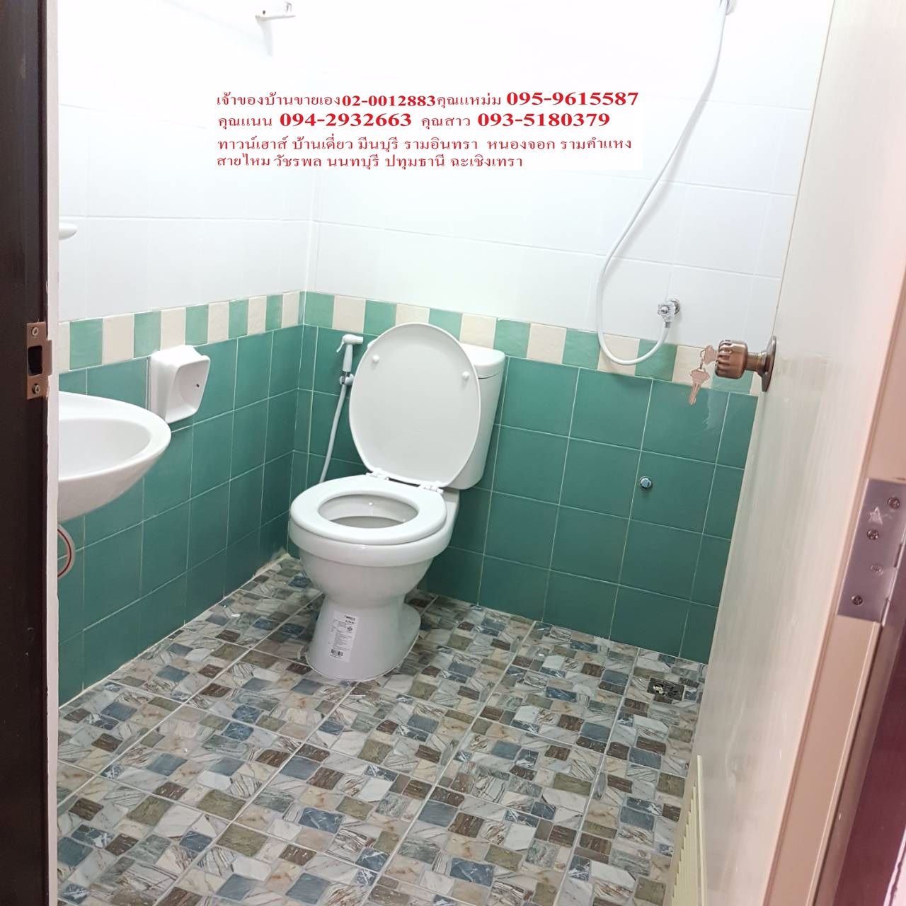 ขายถูก-พร้อมโอน-ทาวน์เฮาส์มือสอง-มพฤกษา-32