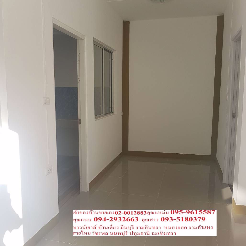 เจ้าของขายเองราคาถูกมพฤกษา-71