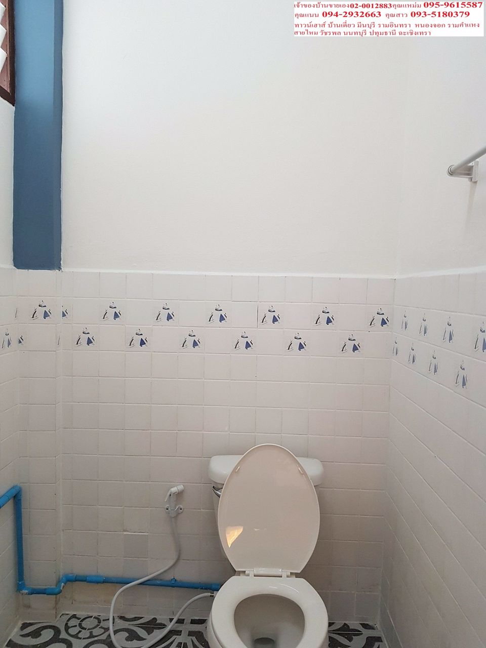 เจ้าของขายเองหมู่บ้านเพชรไพลิน-ขายถูกมาก-ราคาพร้อมโอนกรมที่ดิน