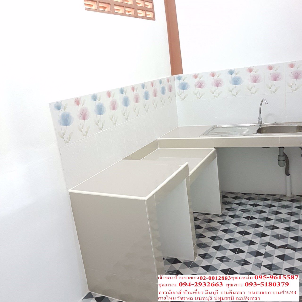 ขายราคาถูก-ทาวน์เฮาส์มือสองขายด่วนโซนหนองจอก-มพิบูลทรัพย์