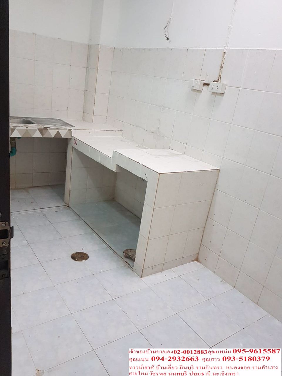 เจ้าของขายเองด่วน-ราคาถูกมากมจินดาทาวน์