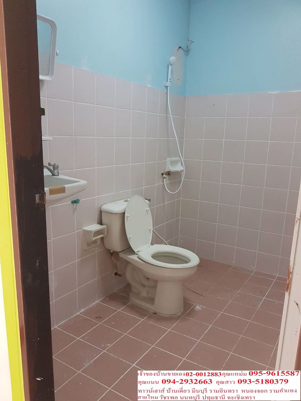 เจ้าของขายเองด่วน-ราคาถูกมากมจินดาทาวน์