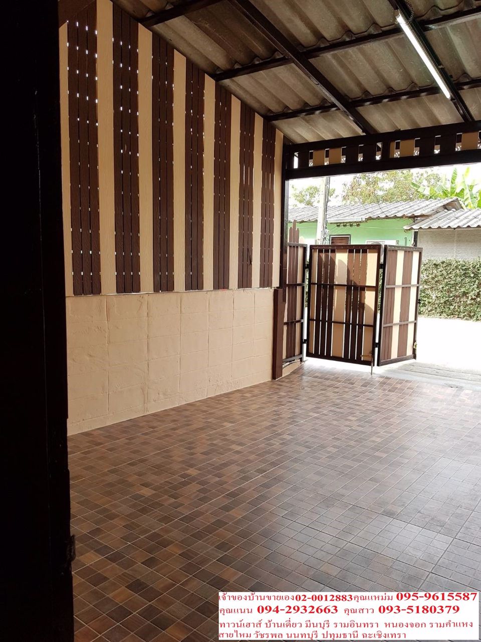 ขายด่วนมาก-ราคาถุกมฉัตรหลวง