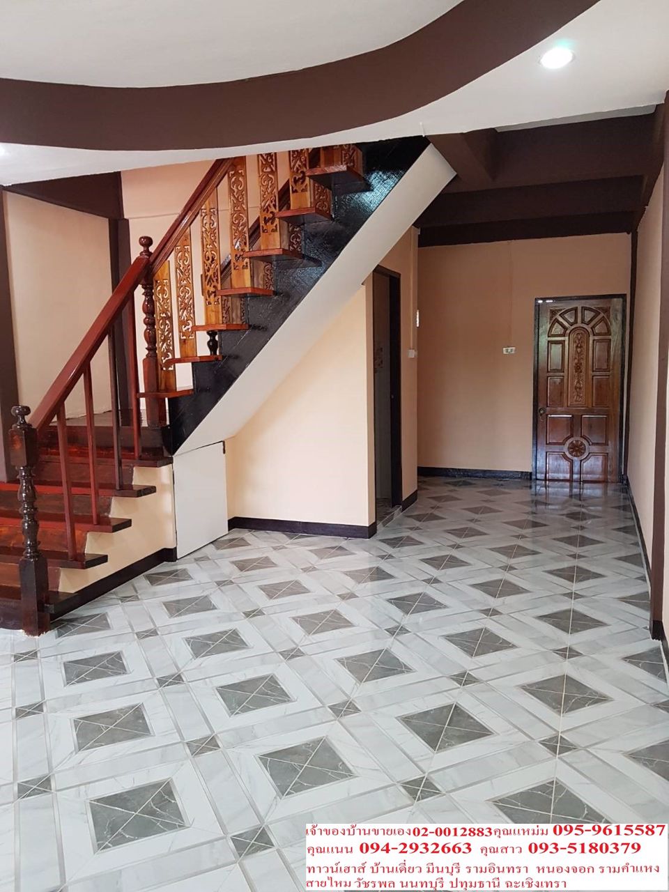 ขายด่วนมาก-ราคาถุกมฉัตรหลวง