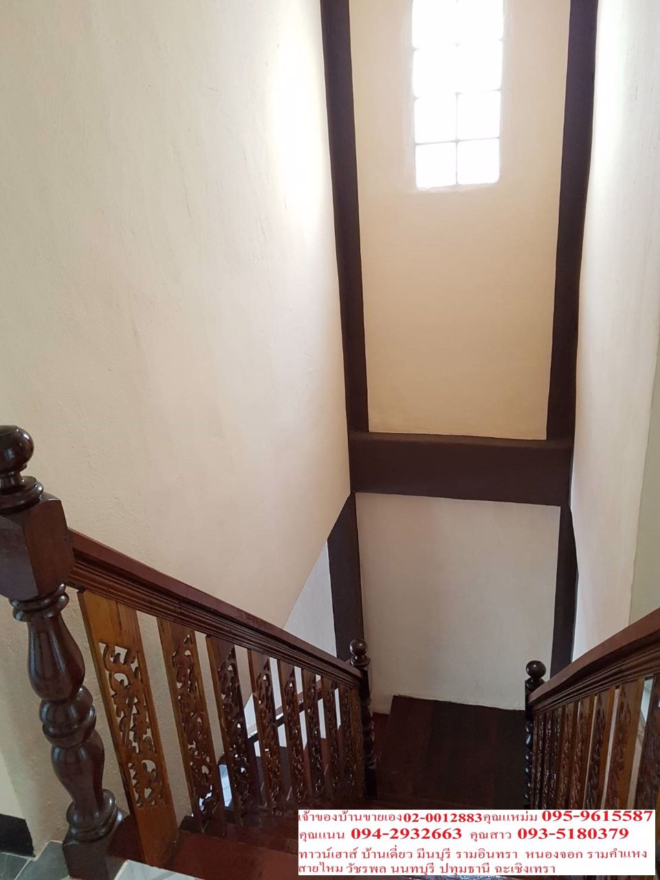 ขายด่วนมาก-ราคาถุกมฉัตรหลวง