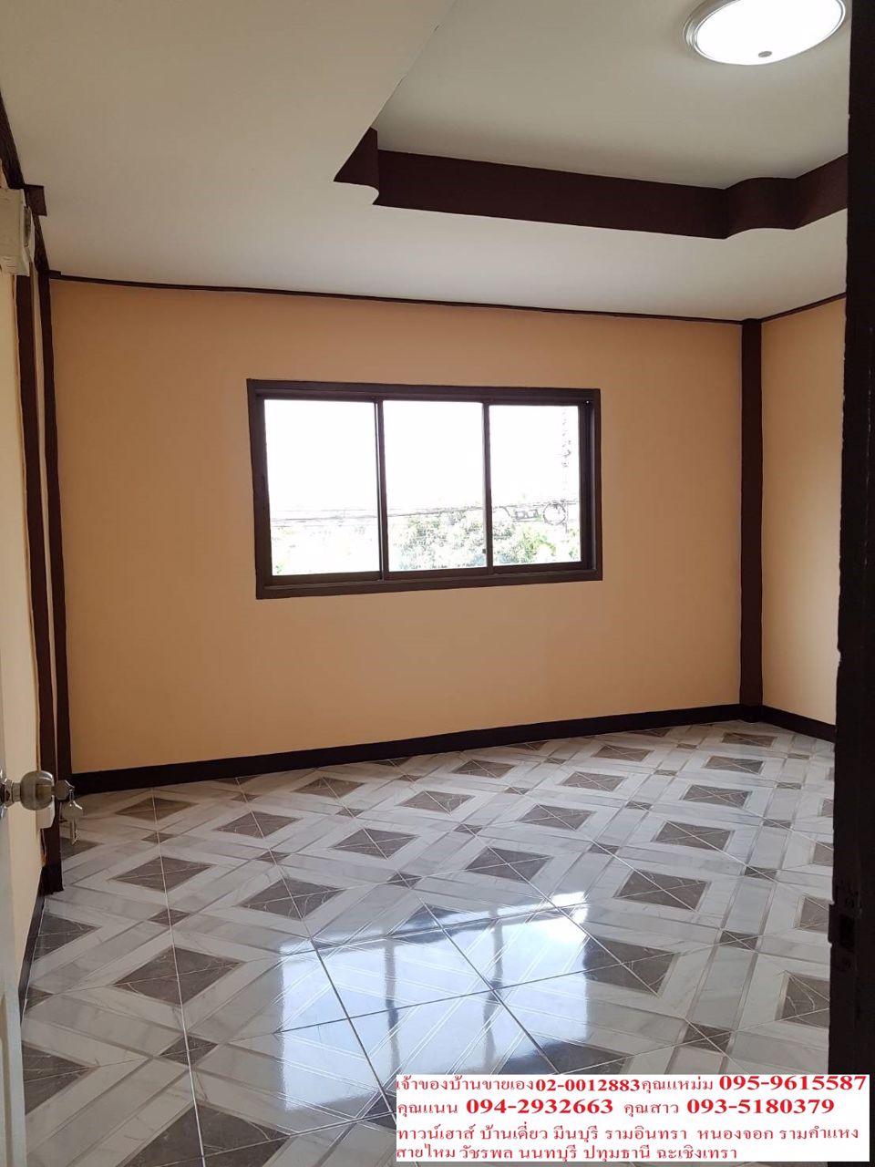 ขายด่วนมาก-ราคาถุกมฉัตรหลวง