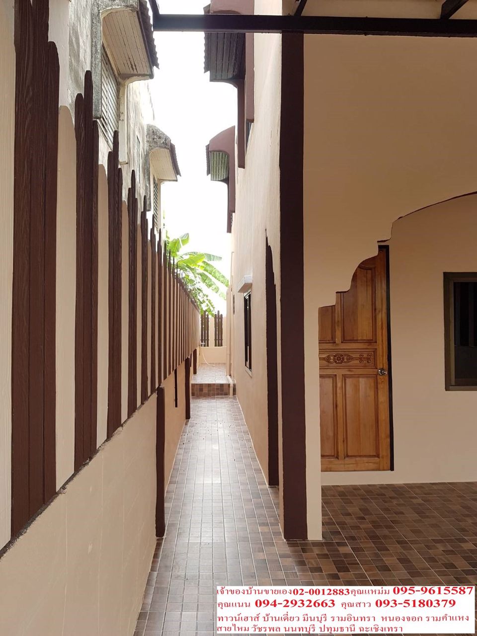 ขายด่วนมาก-ราคาถุกมฉัตรหลวง