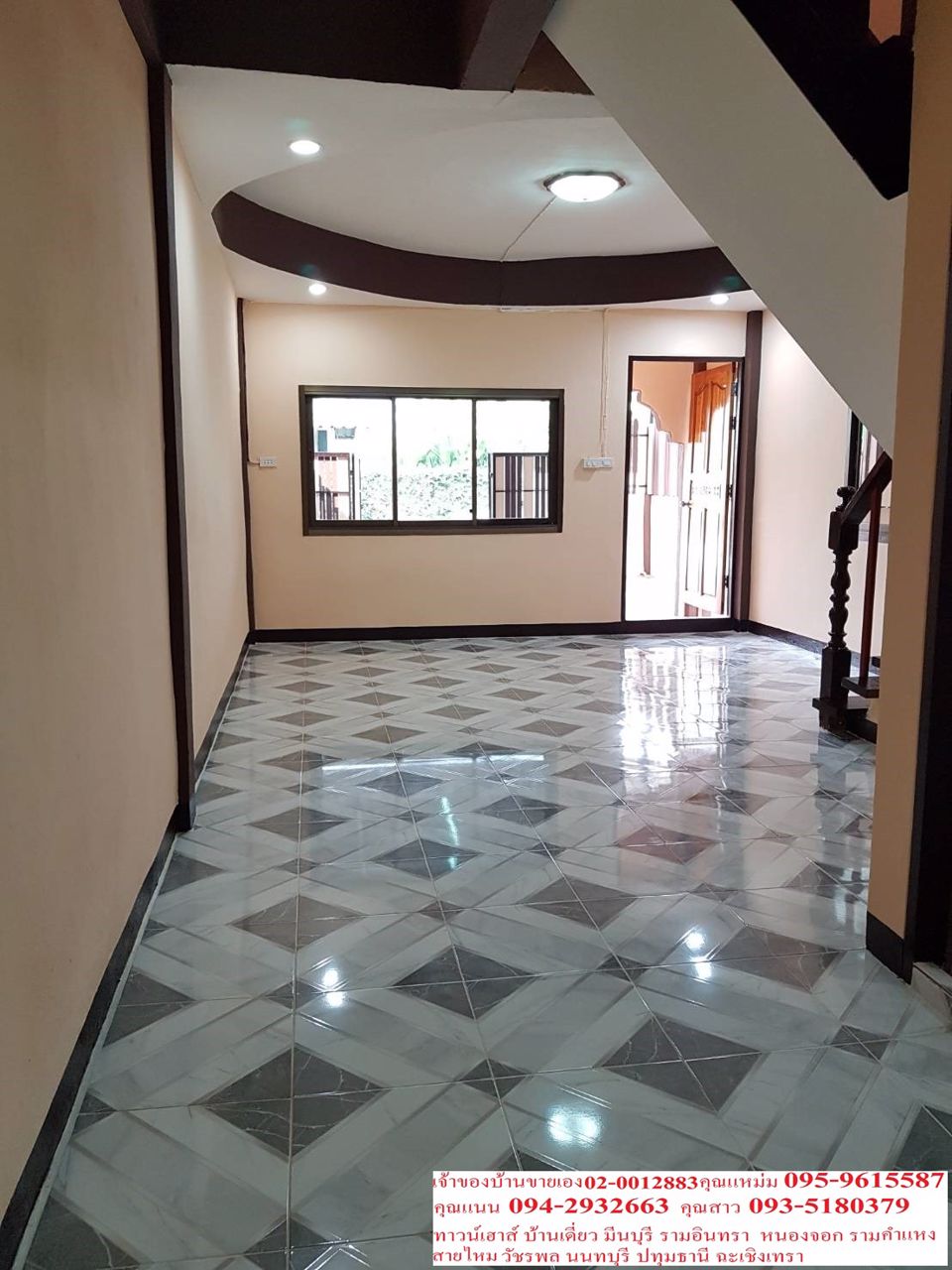 ขายด่วนมาก-ราคาถุกมฉัตรหลวง