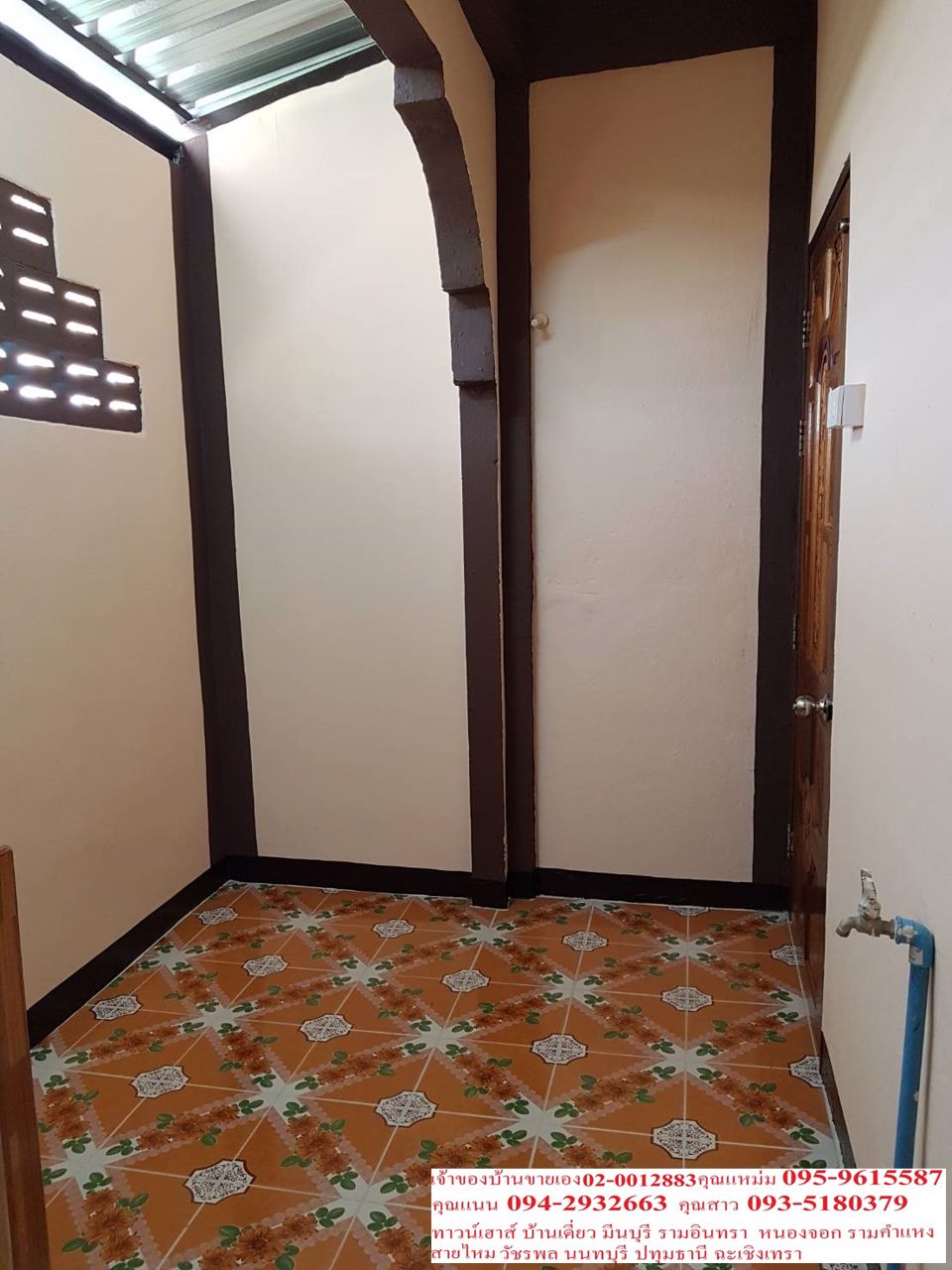 ขายด่วนมาก-ราคาถุกมฉัตรหลวง