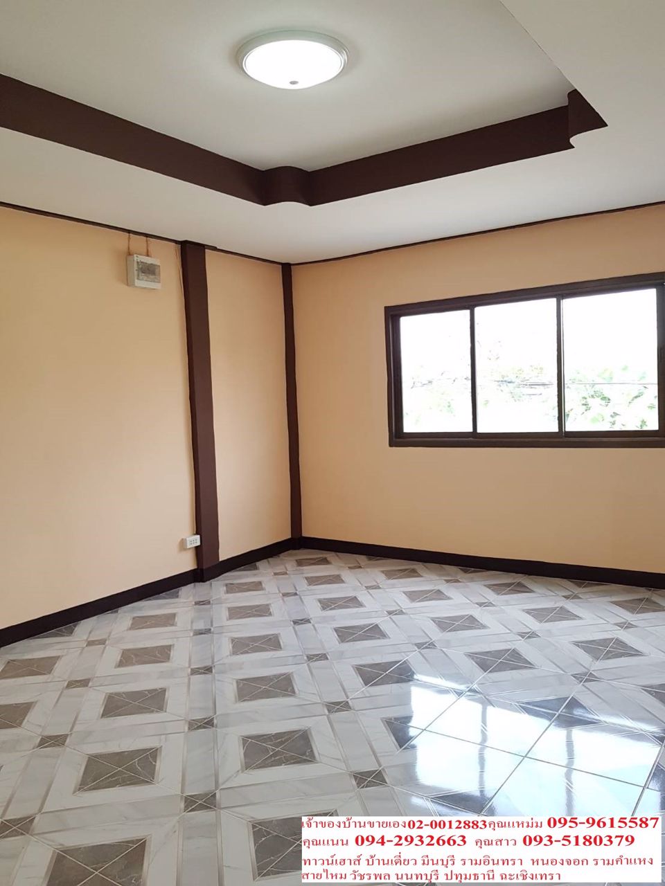 ขายด่วนมาก-ราคาถุกมฉัตรหลวง