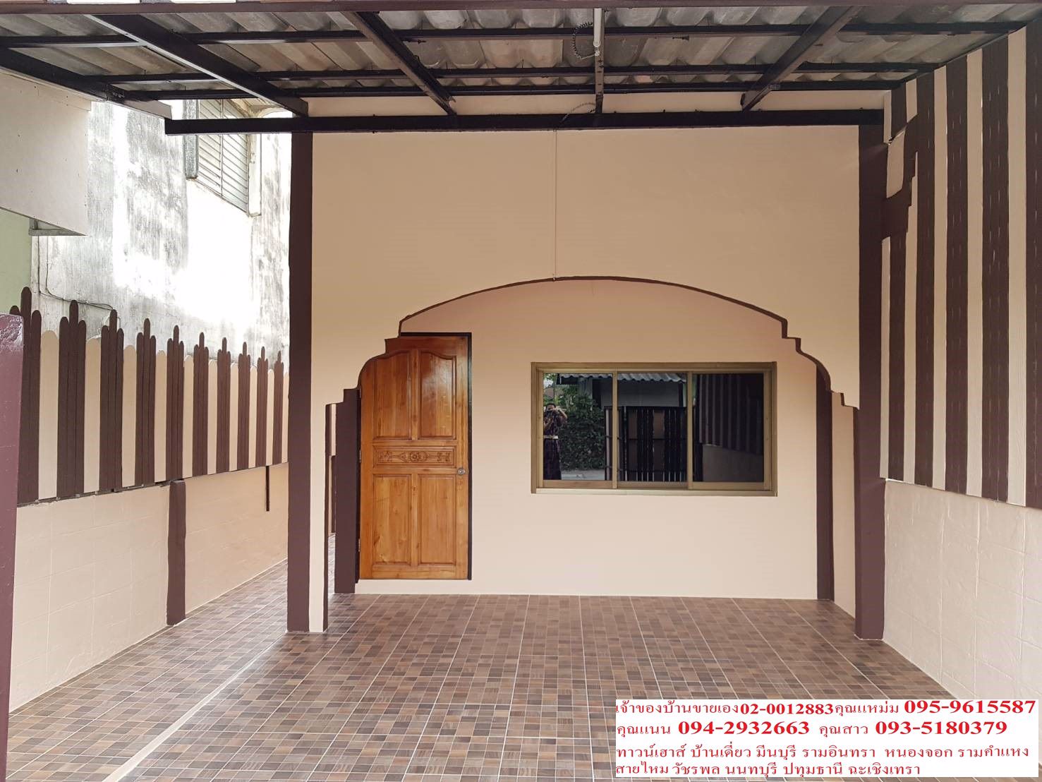 ขายด่วนมาก-ราคาถุกมฉัตรหลวง