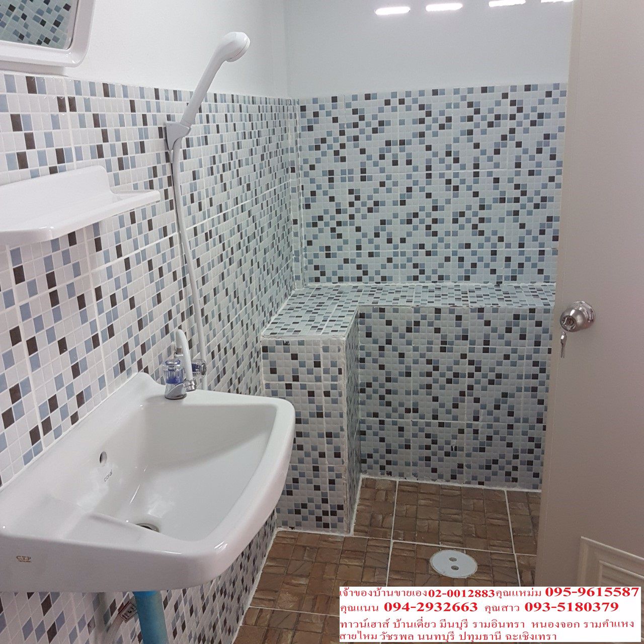 ขายทาวน์เฮาส์มือสอง-มเธียรทอง