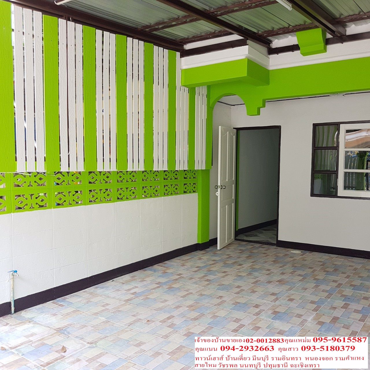 ขายทาวน์เฮาส์มือสอง-มเธียรทอง