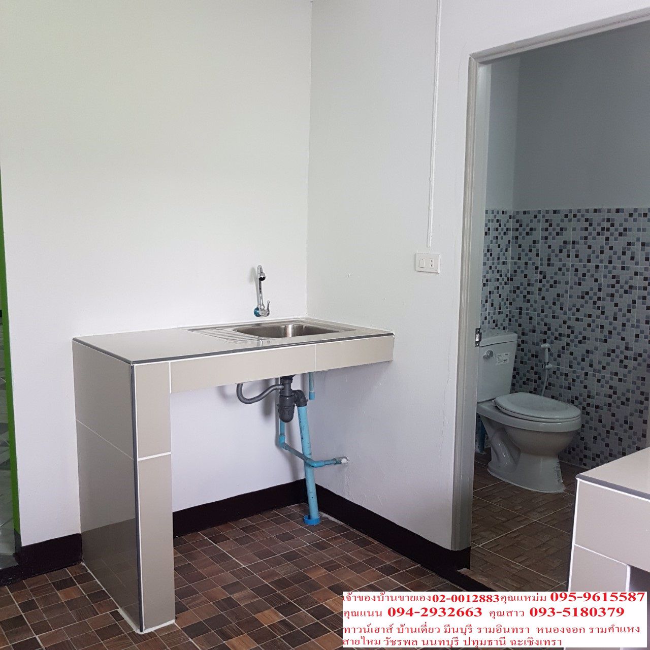 ขายทาวน์เฮาส์มือสอง-มเธียรทอง