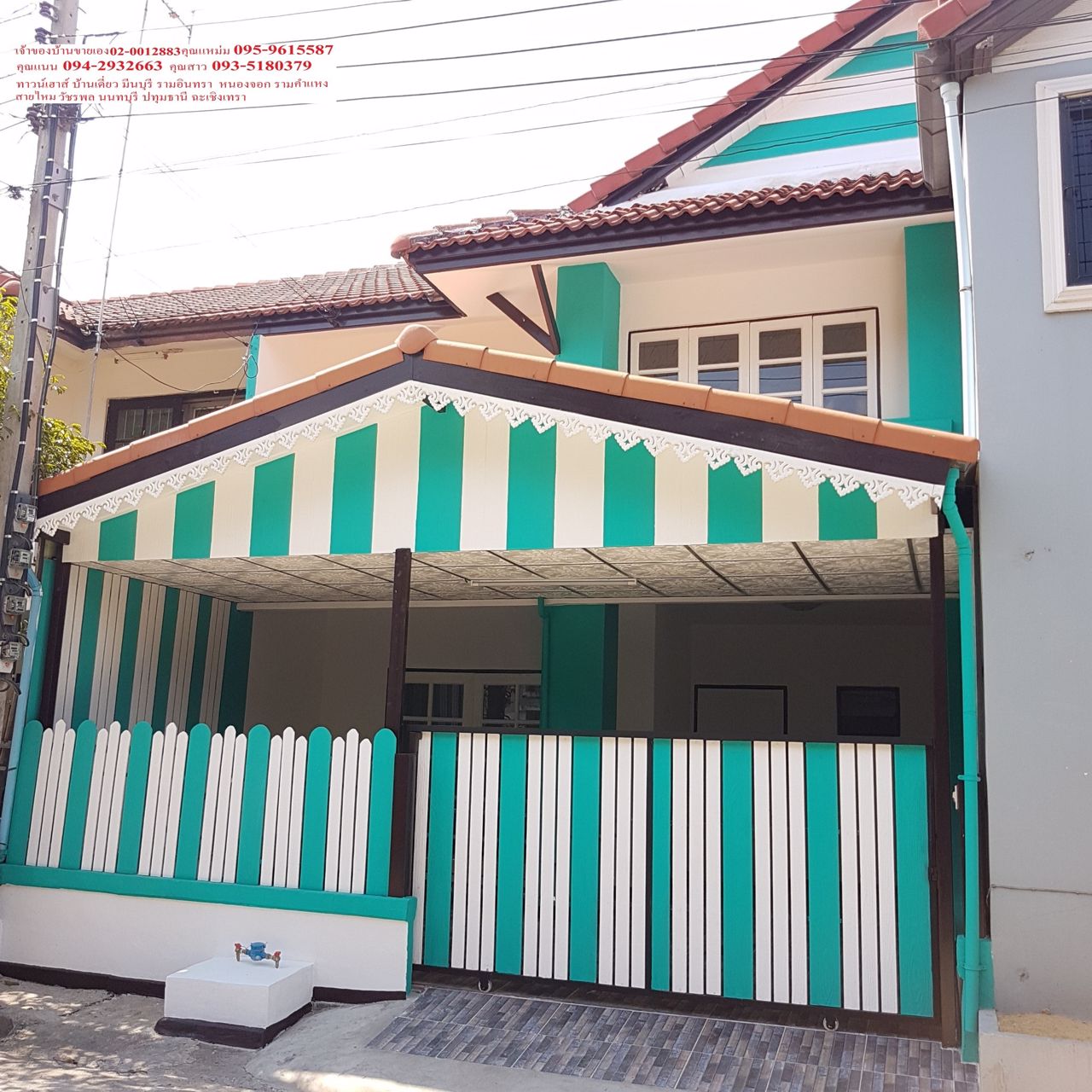 ขายด่วนราคาถูกมาก-หมู่บ้านพฤกษา-3