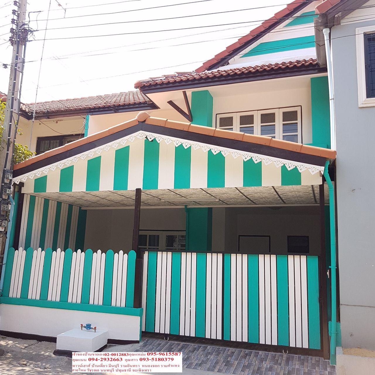 ขายด่วนราคาถูกมาก-หมู่บ้านพฤกษา-3