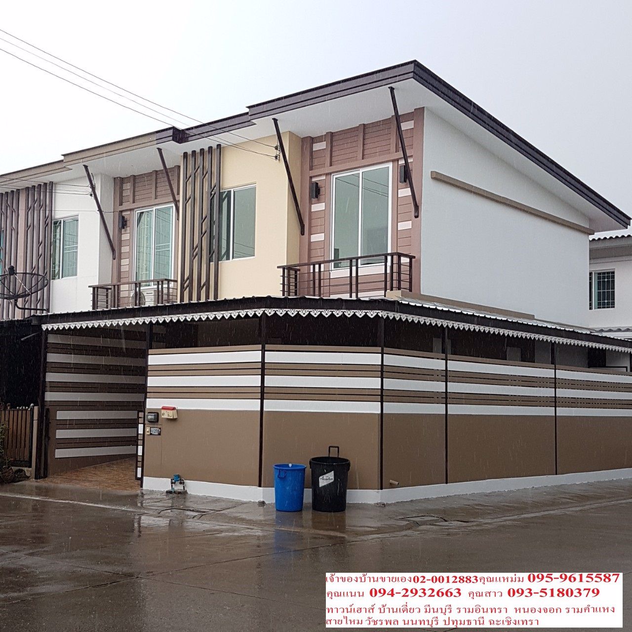 ทาวน์เฮาส์หลังริมเจ้าของขายเองมพฤกษาไพร์ม