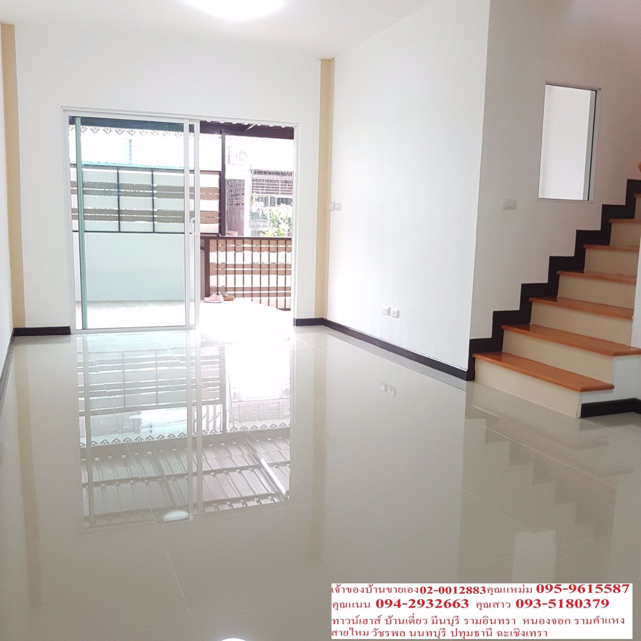 ทาวน์เฮาส์หลังริมเจ้าของขายเองมพฤกษาไพร์ม