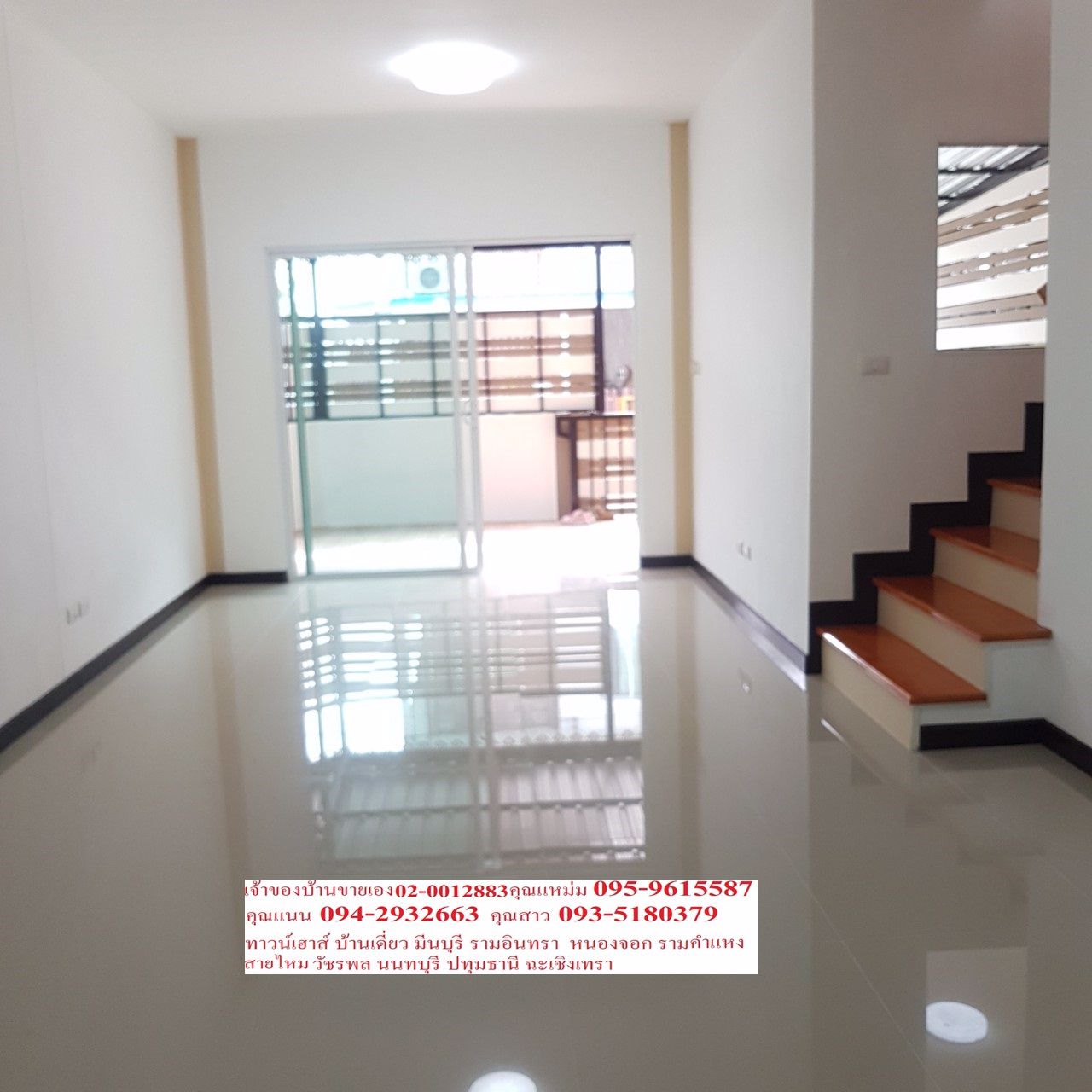 ทาวน์เฮาส์หลังริมเจ้าของขายเองมพฤกษาไพร์ม