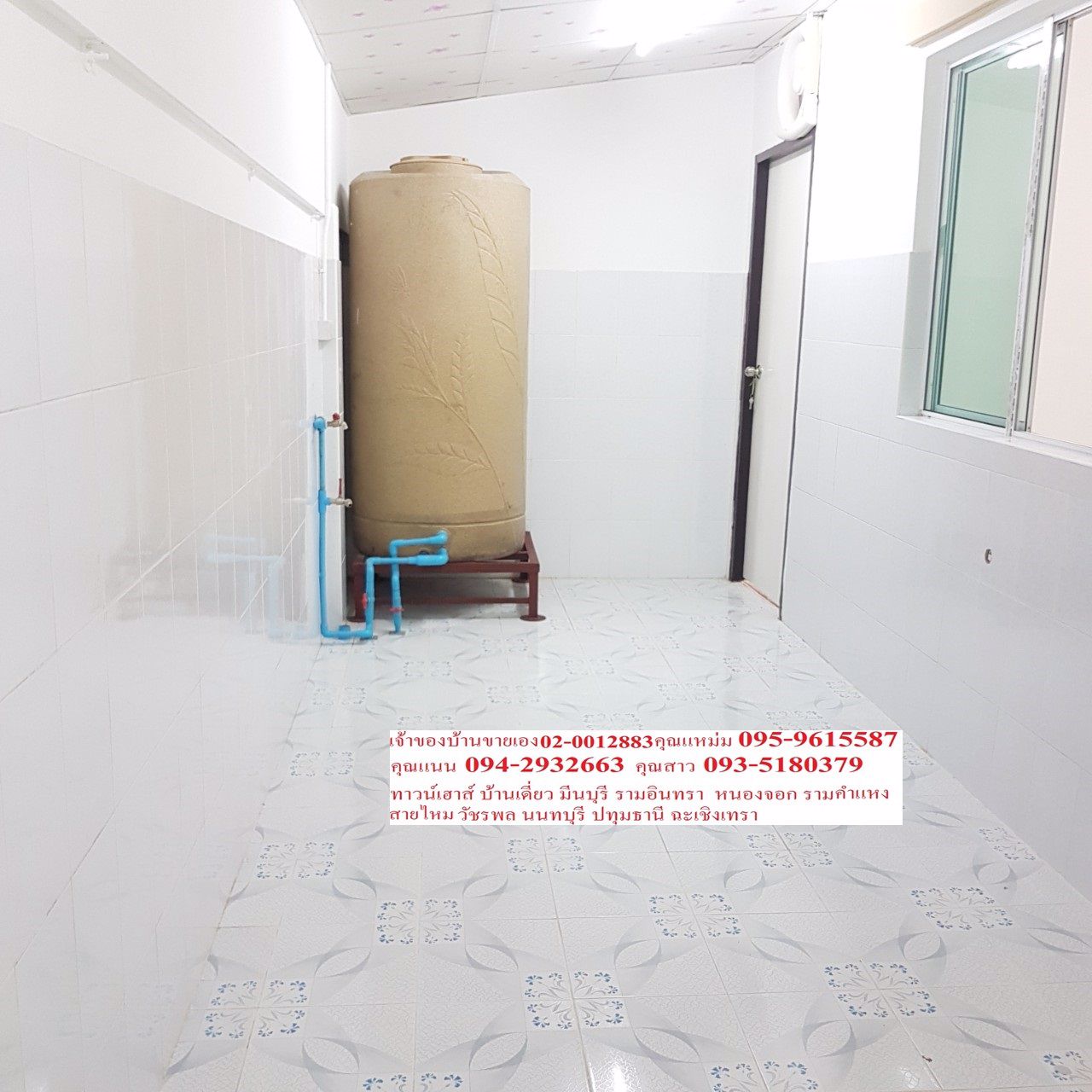 ทาวน์เฮาส์หลังริมเจ้าของขายเองมพฤกษาไพร์ม