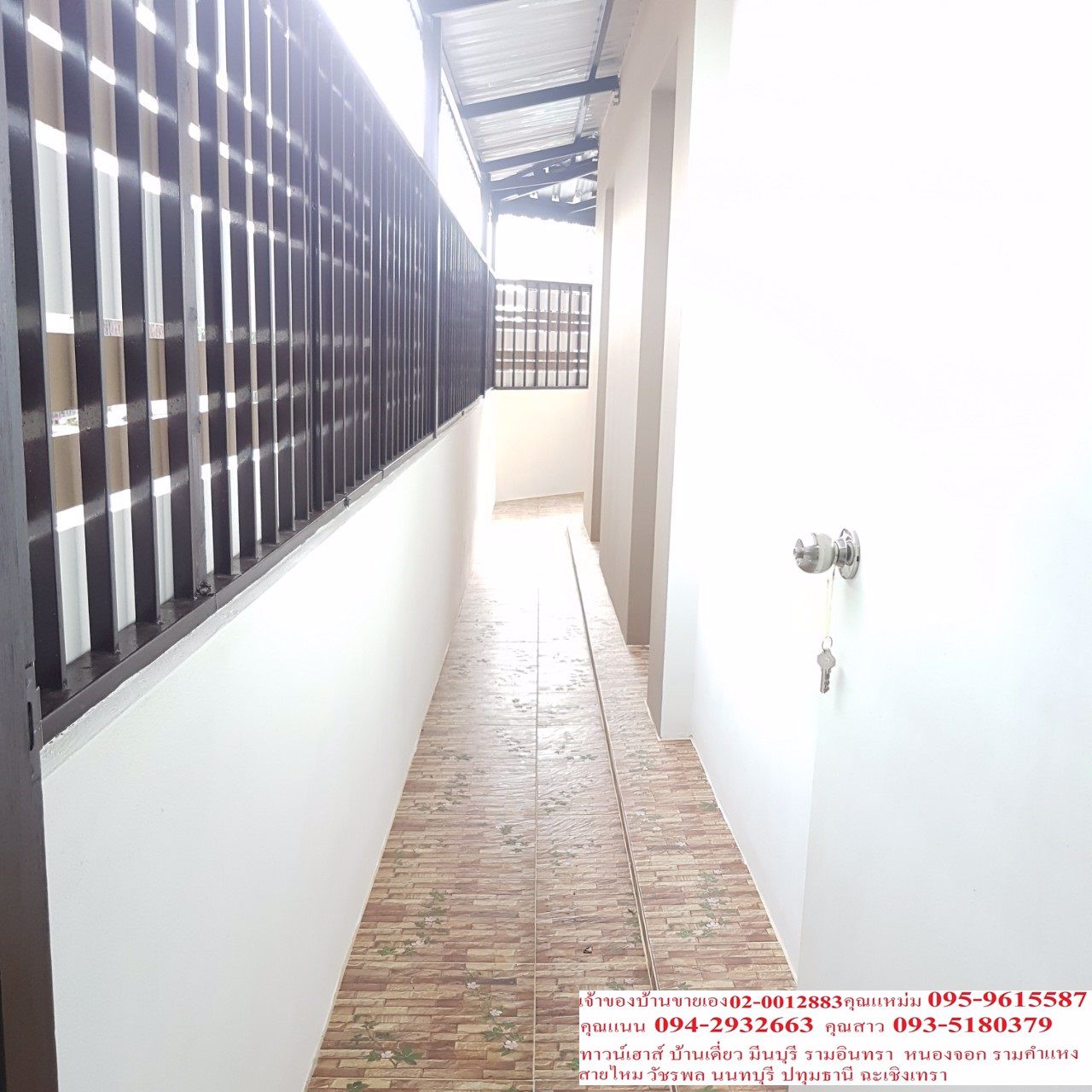 ทาวน์เฮาส์หลังริมเจ้าของขายเองมพฤกษาไพร์ม