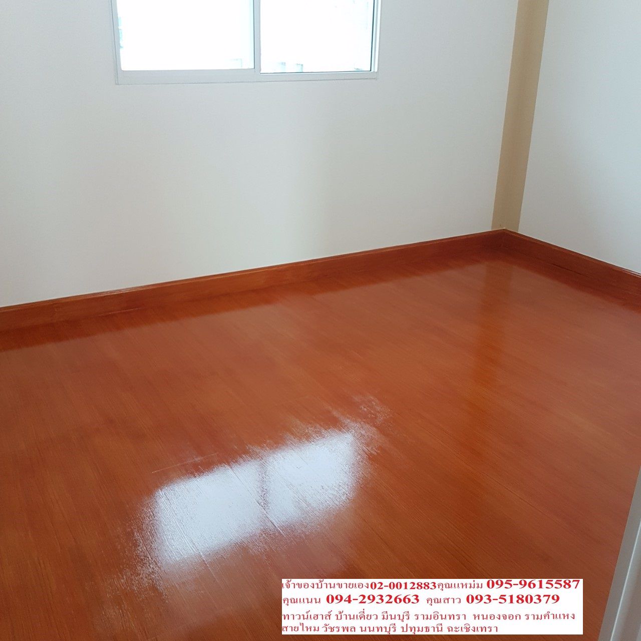 ทาวน์เฮาส์หลังริมเจ้าของขายเองมพฤกษาไพร์ม