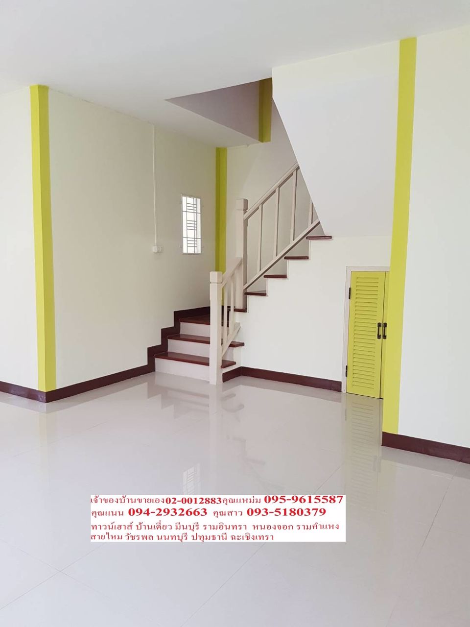 ขายด่วนเจ้าของขายเองหมู่บ้านพฤกษาพนาลี