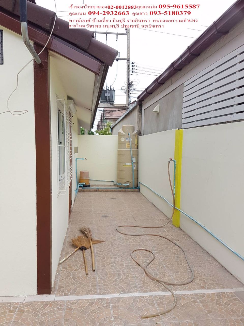 ขายด่วนเจ้าของขายเองหมู่บ้านพฤกษาพนาลี