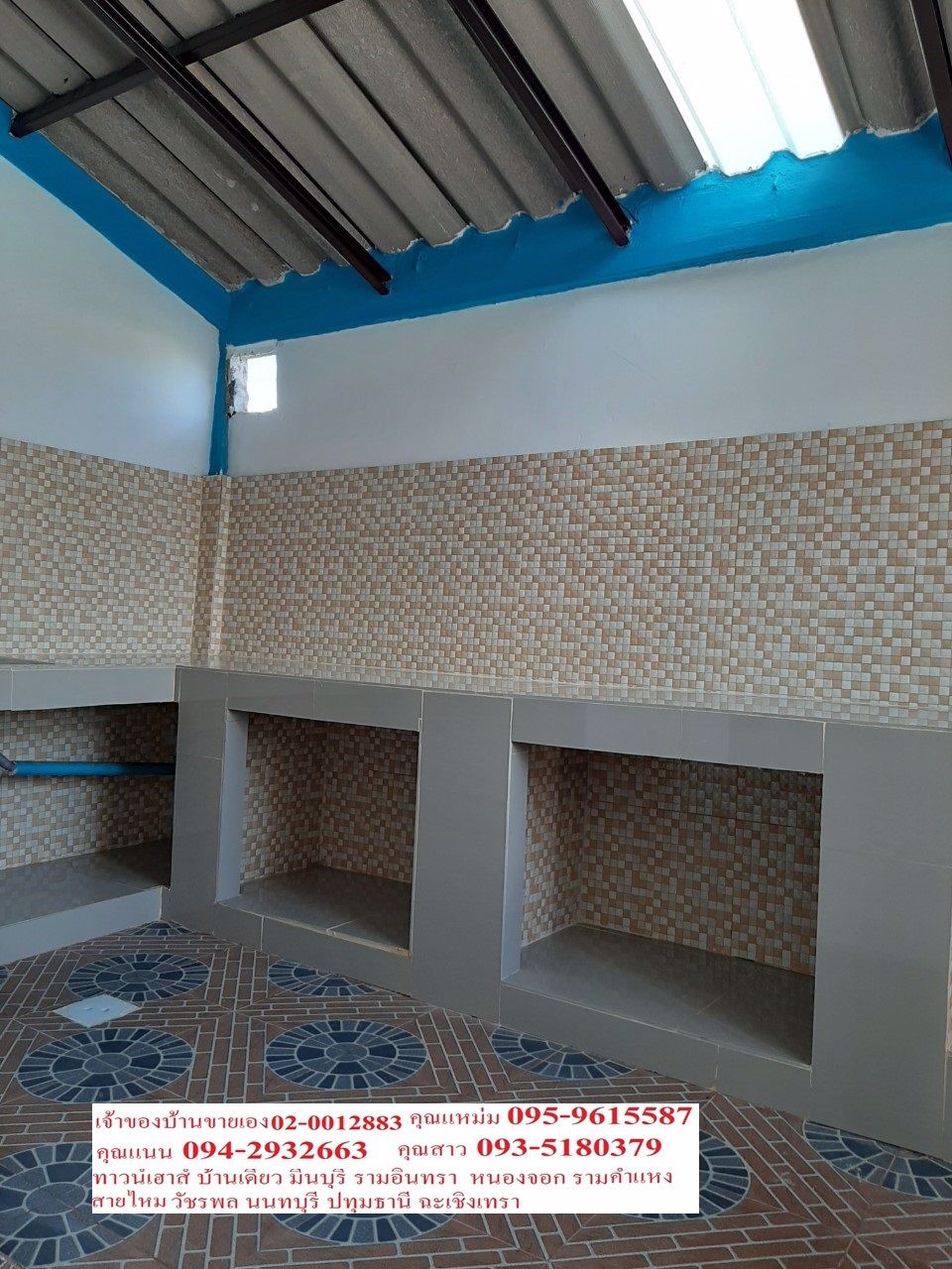 ขายด่วนมาก-หมู่บ้านรามอินทรา-71-พื้นที่เยอะมากกก