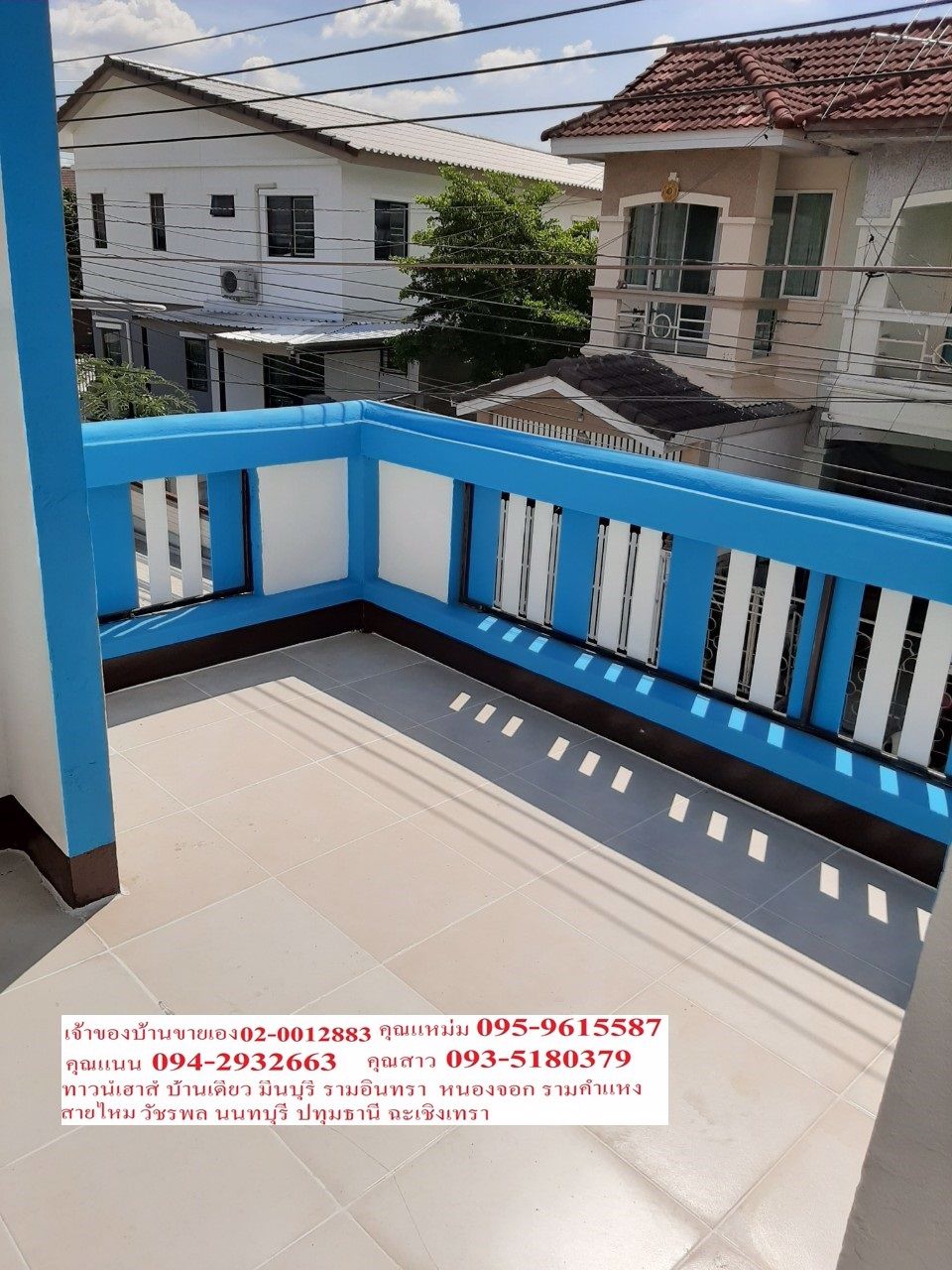 ขายด่วนมาก-หมู่บ้านรามอินทรา-71-พื้นที่เยอะมากกก